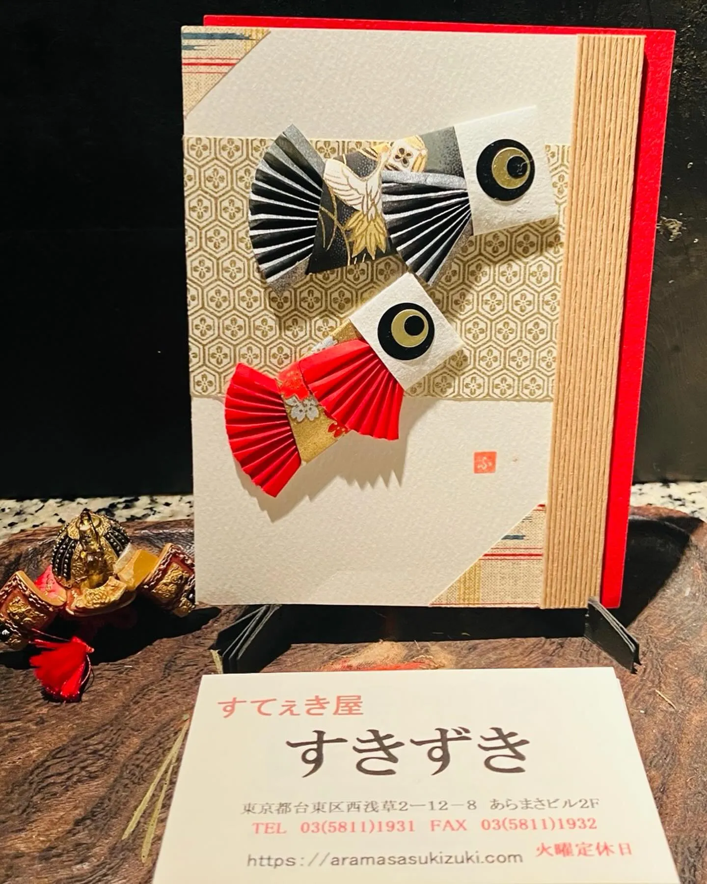 浅草の鉄板焼き系すてぇき屋すきずきでございます♪