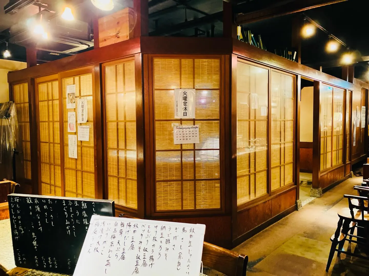 浅草の鉄板焼き系すてぇき屋すきずきでございます♪